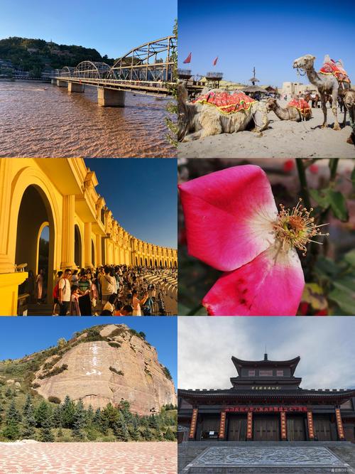 兰州周边2日自驾游去哪玩？-第1张图片-星月文旅