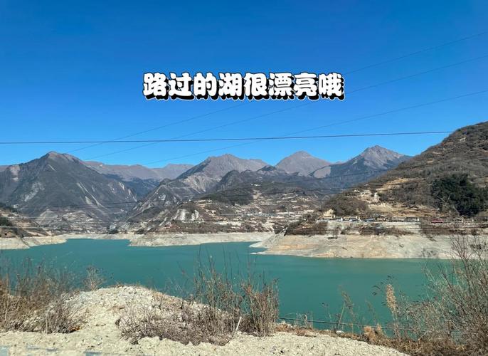 成都到神木垒自驾游怎么走？-第1张图片-星月文旅