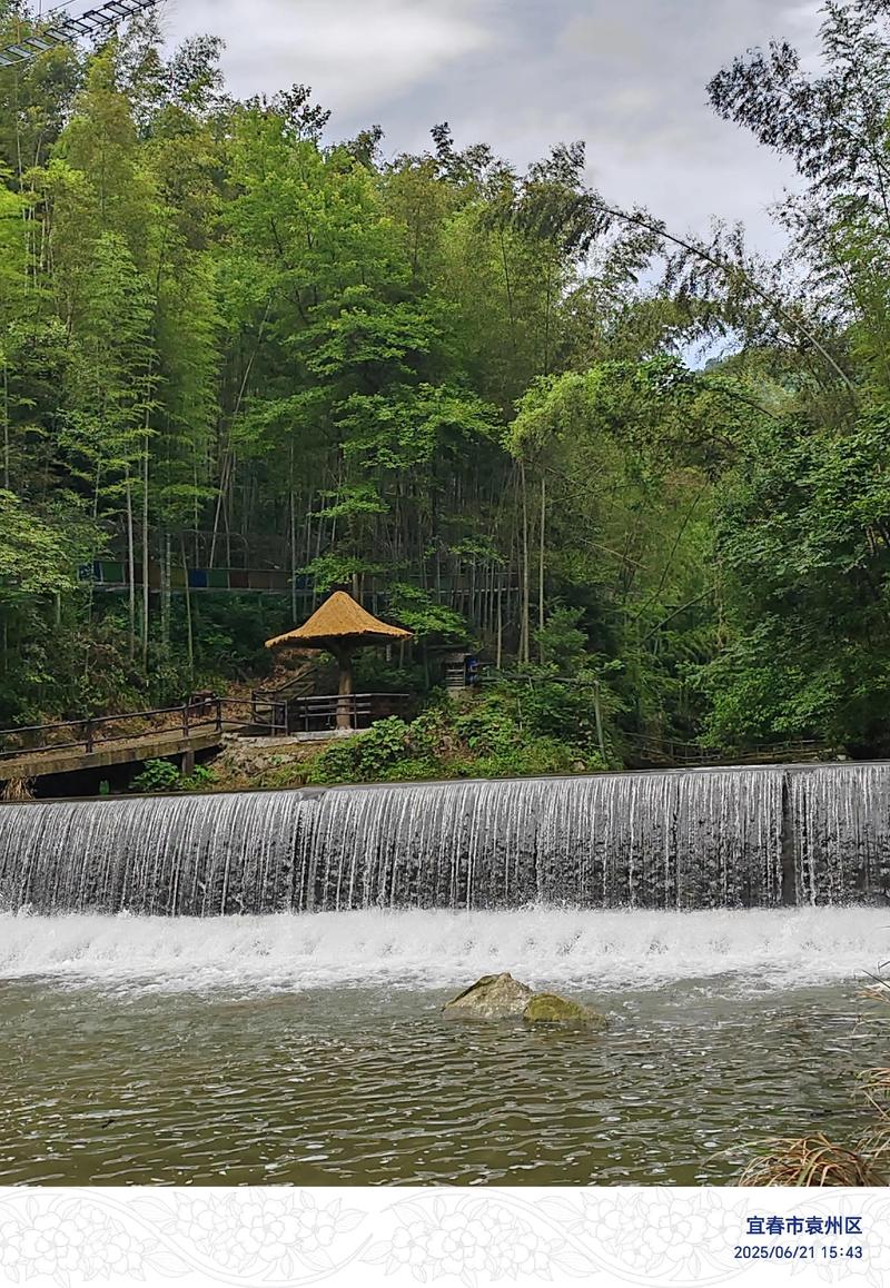 江西宜春周边有哪些必游景点？-第1张图片-星月文旅