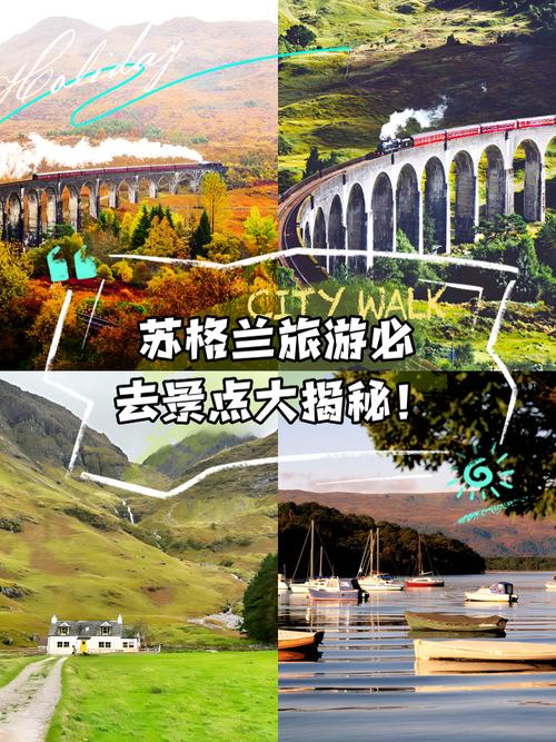美苏旅游怎么玩？经典路线有哪些？-第2张图片-星月文旅