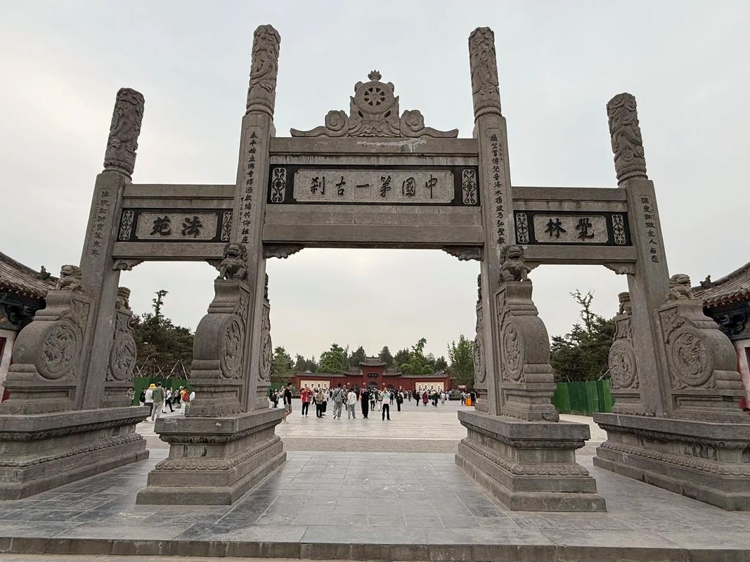 洛阳自驾游有哪些必去好玩的？-第1张图片-星月文旅