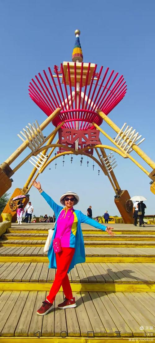 乌鲁木齐轮台旅游怎么玩？-第2张图片-星月文旅