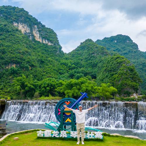 广西自驾游必去哪些地方？-第2张图片-星月文旅