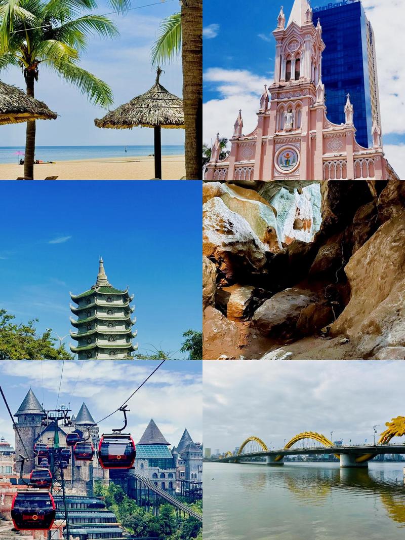 岘港自由行怎么玩？攻略有哪些必打卡？-第3张图片-星月文旅