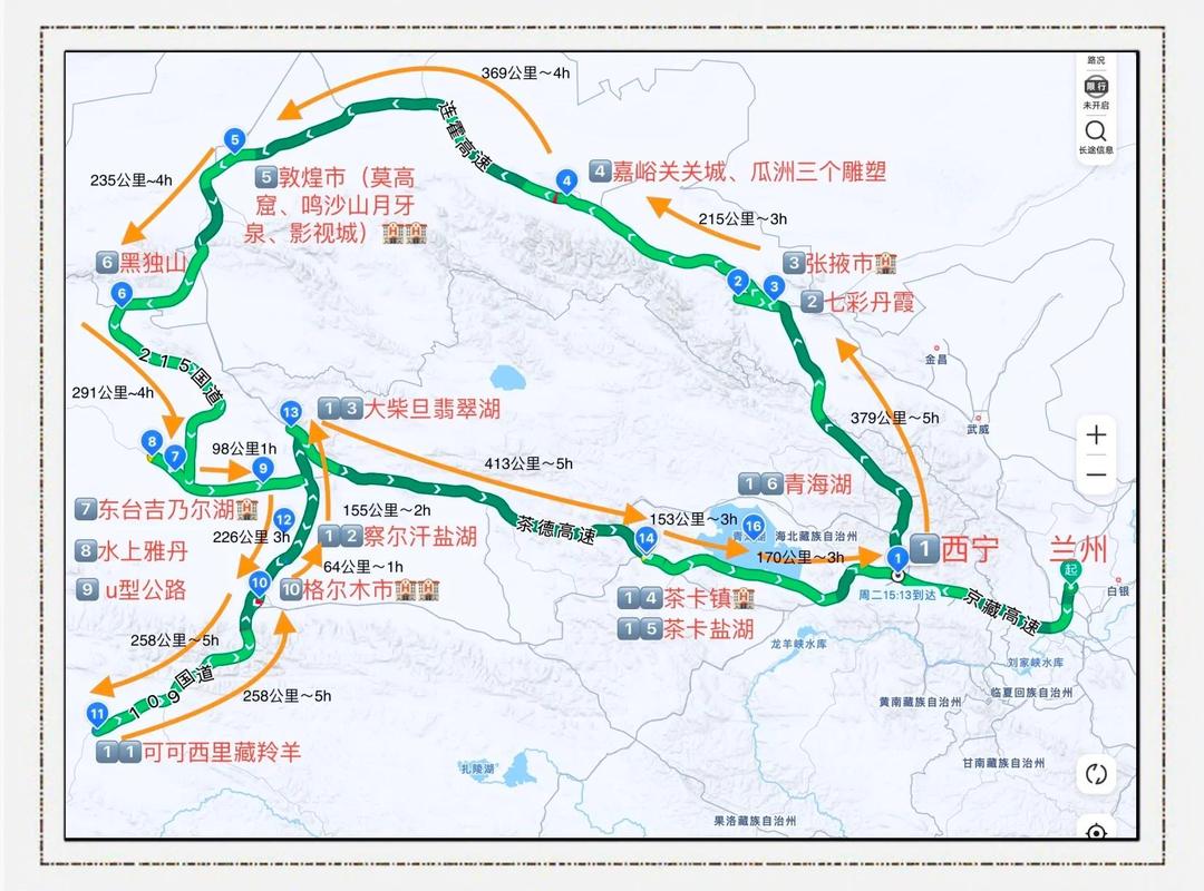西宁大环线怎么玩?有哪些必打卡景点?-第3张图片-星月文旅 西宁大环线怎么玩?有哪些必打卡景点?-第3张图片-星月文旅