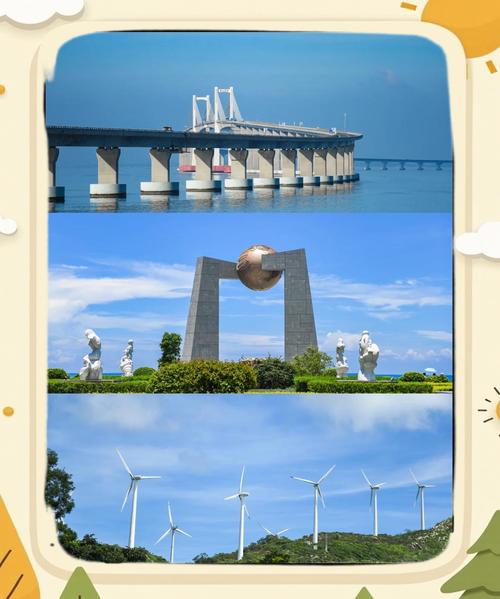 汕头周边哪些景点最值得去?-第1张图片-星月文旅 汕头周边哪些景点最值得去?-第1张图片-星月文旅