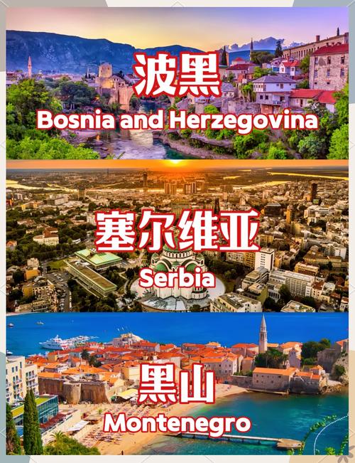 美欧旅游攻略，哪个更值得去？-第3张图片-星月文旅