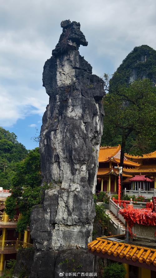 广西弄拉景区有哪些必游景点？-第3张图片-星月文旅
