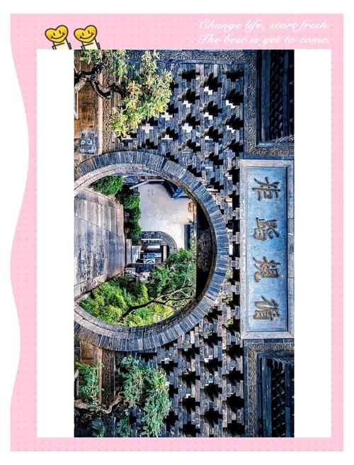 建水朱家花园自驾怎么玩？攻略有哪些要点？-第2张图片-星月文旅