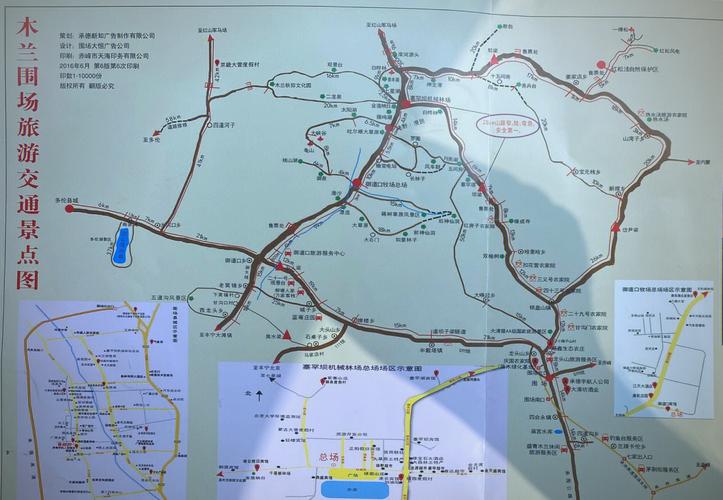 丰宁坝上草原自驾游路线怎么规划？-第1张图片-星月文旅