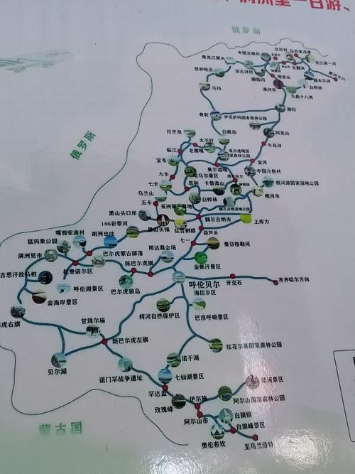 木兰天池亲子自驾游路线怎么安排？-第2张图片-星月文旅