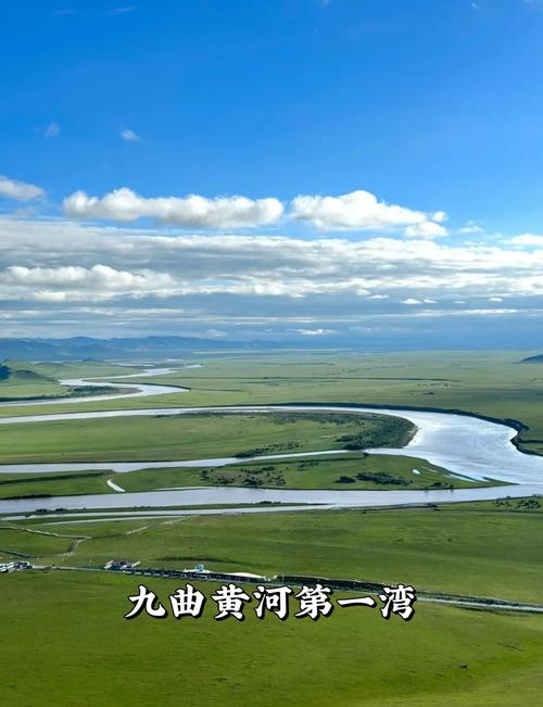 绵阳到若尔盖自驾游路线怎么规划？-第3张图片-星月文旅