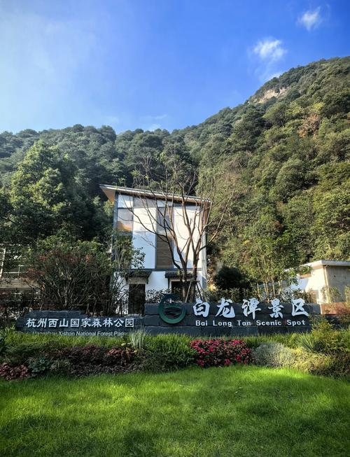 白马潭旅游攻略有哪些必玩项目？-第3张图片-星月文旅