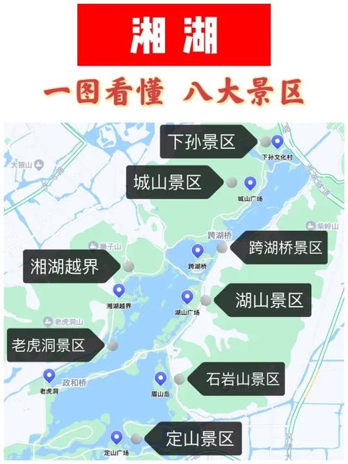 浙江萧山旅游必去景点有哪些？-第3张图片-星月文旅