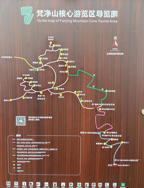 遵义到梵净山自驾游路线怎么走?-第3张图片-星月文旅 遵义到梵净山自驾游路线怎么走?-第3张图片-星月文旅