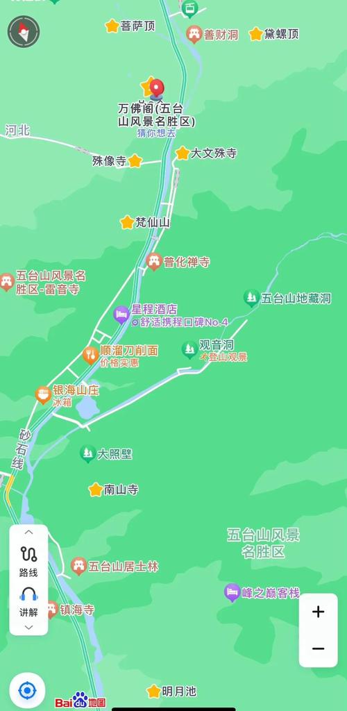 北京周边自驾游路线有哪些推荐?-第1张图片-星月文旅 北京周边自驾游路线有哪些推荐?-第1张图片-星月文旅