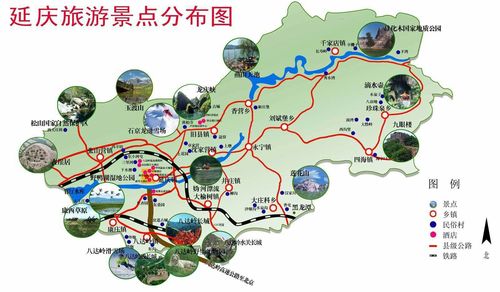 北京周边自驾游路线有哪些推荐？-第2张图片-星月文旅