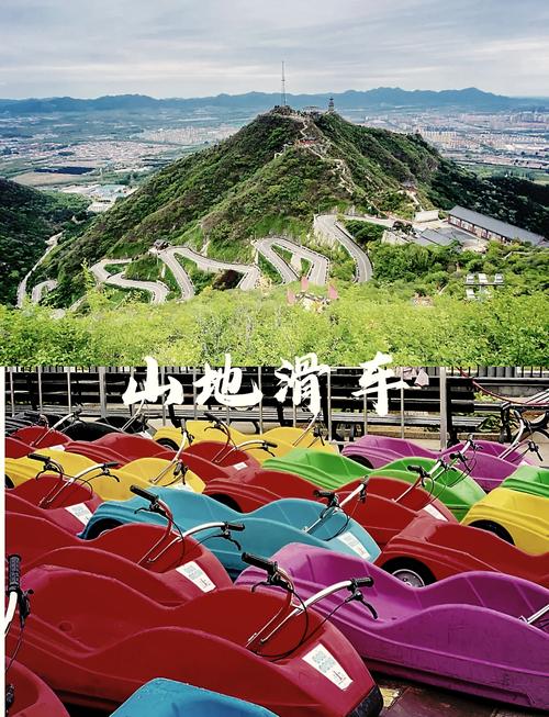 北京密云旅游景点哪些最值得去?-第1张图片-星月文旅 北京密云旅游景点哪些最值得去?-第1张图片-星月文旅