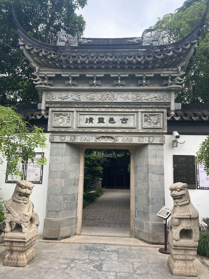 朱家角古镇自驾游团购划算吗？-第2张图片-星月文旅