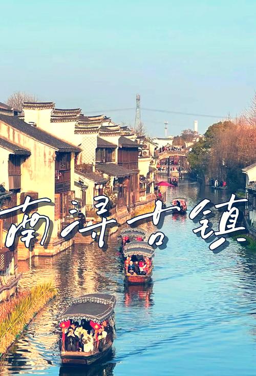 湖州古镇景点排名是怎样的？-第1张图片-星月文旅