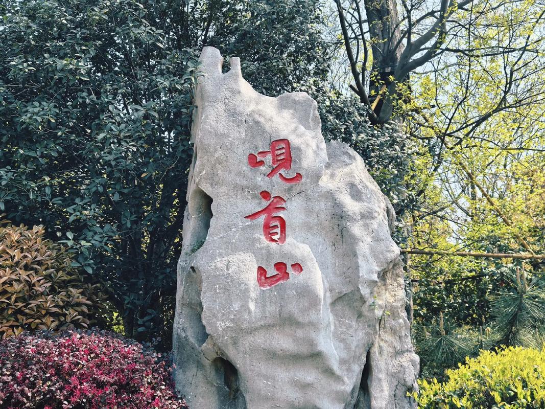 湖北襄阳附近有哪些必游景点？-第2张图片-星月文旅