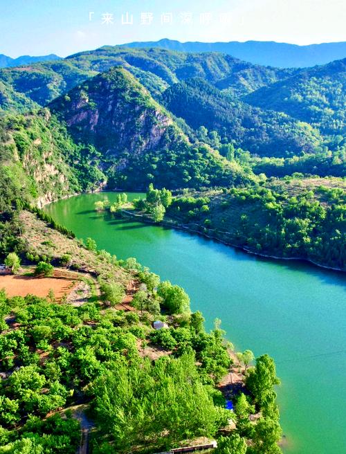 2025济南周边自驾游去哪玩？-第2张图片-星月文旅