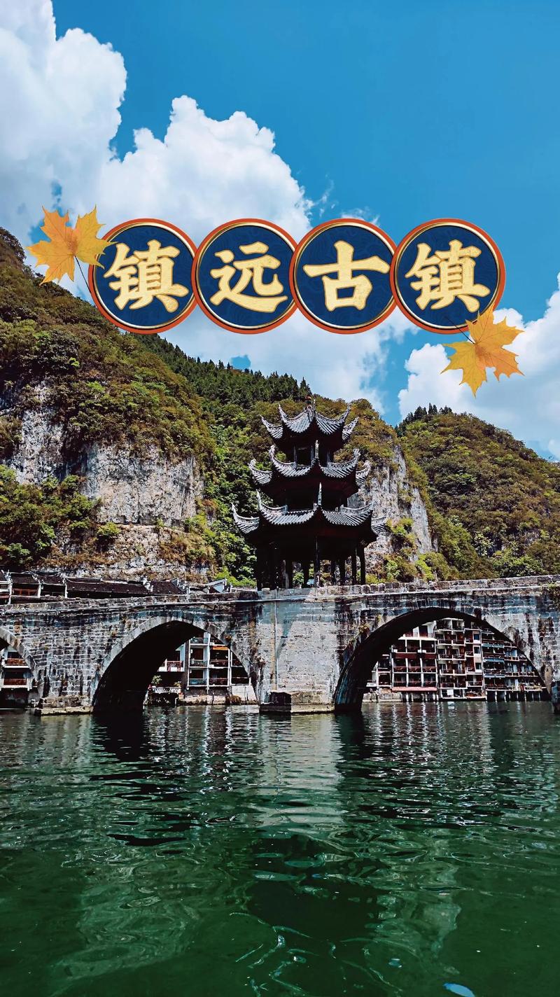 湖北古镇旅游景点排名有哪些？-第3张图片-星月文旅