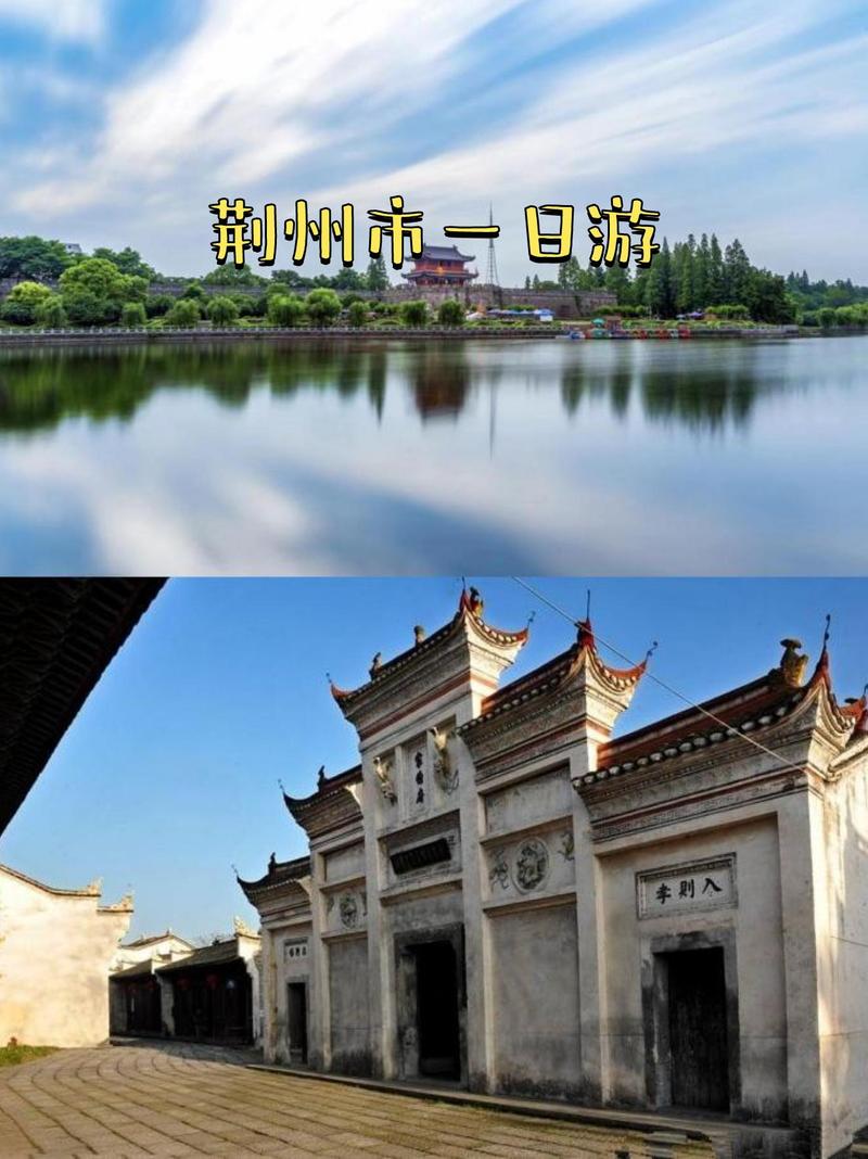 湖北古镇旅游景点排名有哪些？-第2张图片-星月文旅