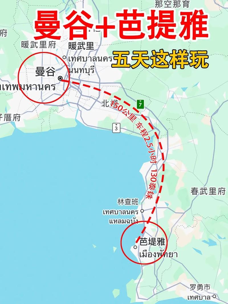 曼谷考山路怎么玩才最地道？-第3张图片-星月文旅