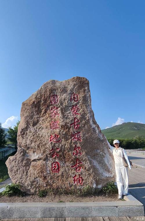 2025辽宁五一自驾游去哪玩路线怎么规划？-第1张图片-星月文旅