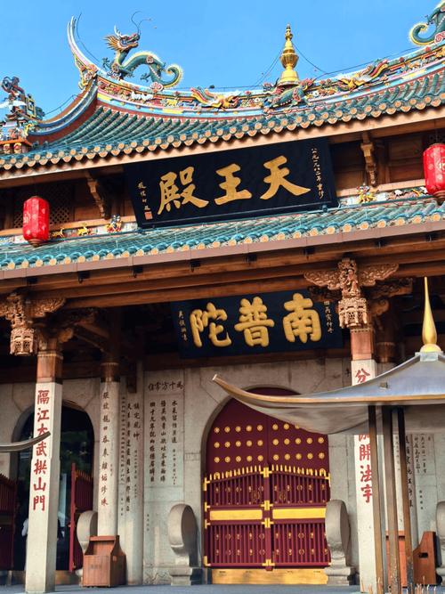 厦门2025自驾游怎么玩最尽兴？-第3张图片-星月文旅