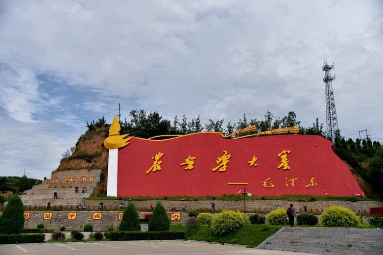 山西大寨村旅游必去景点有哪些？-第2张图片-星月文旅