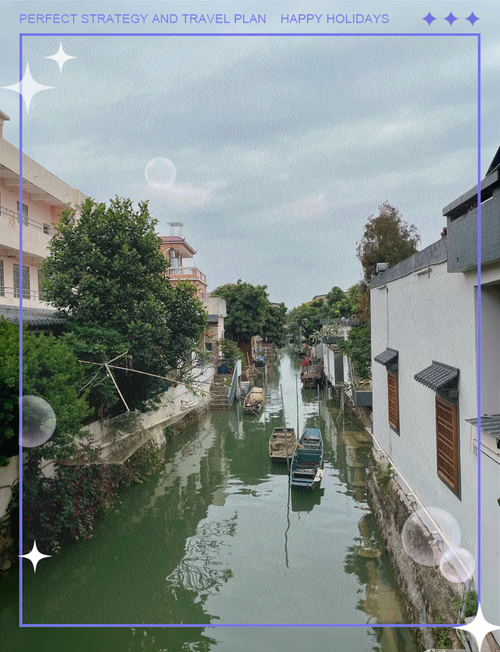 新会自由行怎么玩？必去景点和路线推荐-第2张图片-星月文旅