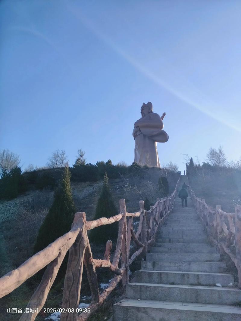 2025运城哪些景点免费？-第3张图片-星月文旅