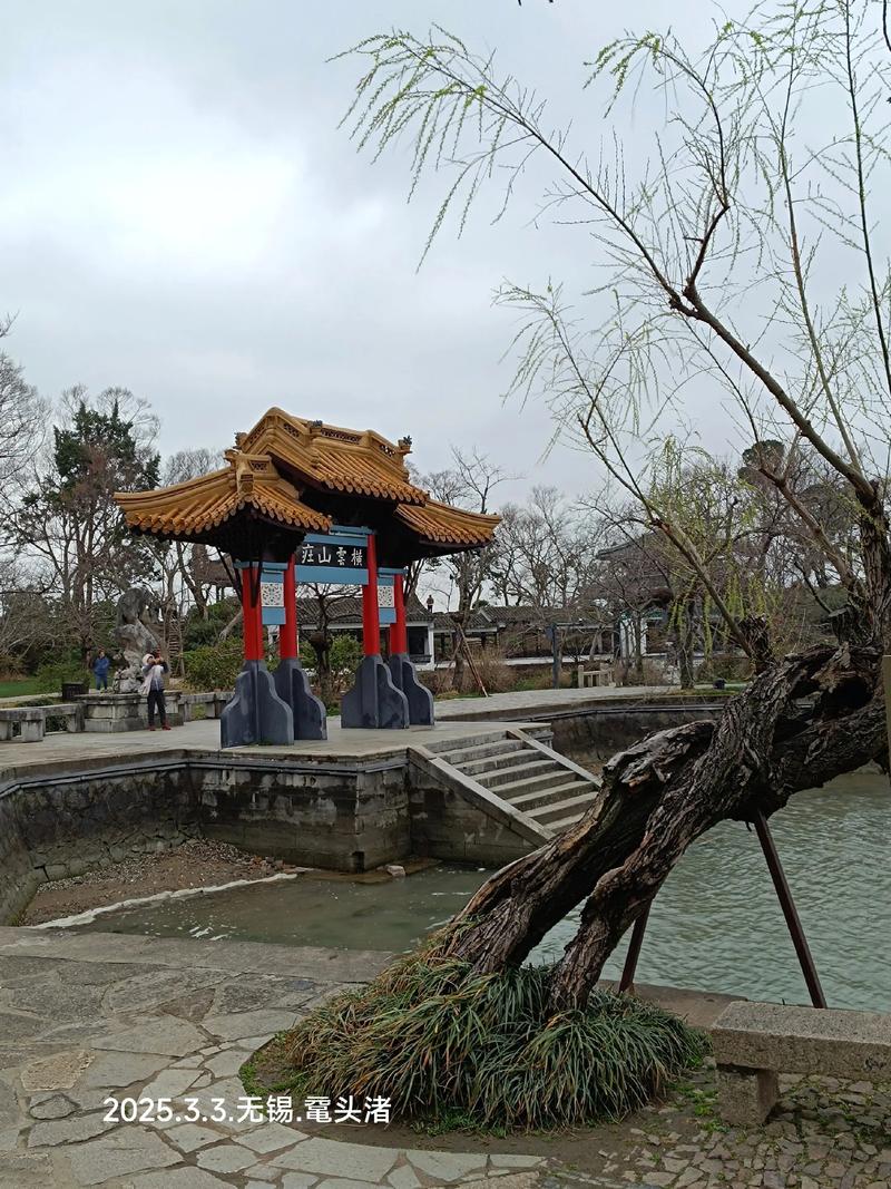 2025无锡哪些景点免费开放？-第1张图片-星月文旅