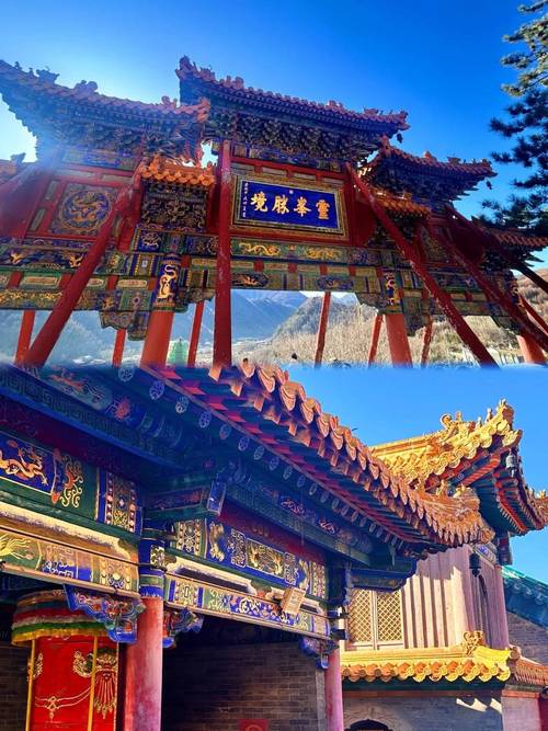 山西5.19哪些景点免费开放？-第2张图片-星月文旅