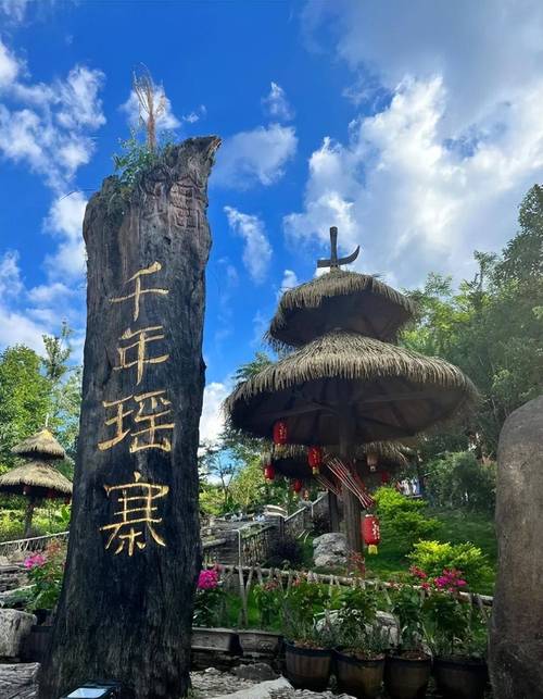 广东清远有哪些必打卡景点？-第3张图片-星月文旅