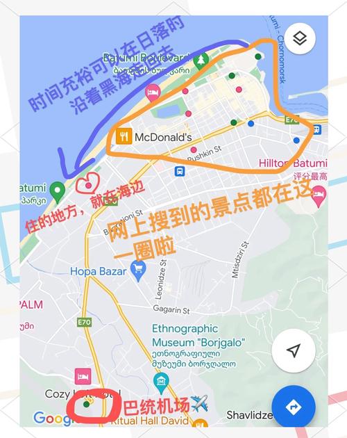 Palermo旅游必去哪？攻略怎么玩最省心？-第2张图片-星月文旅