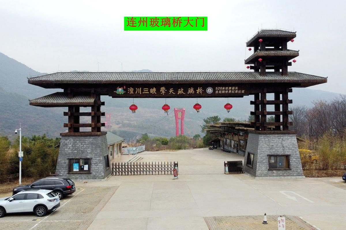 2025连州必游景点有哪些？-第1张图片-星月文旅