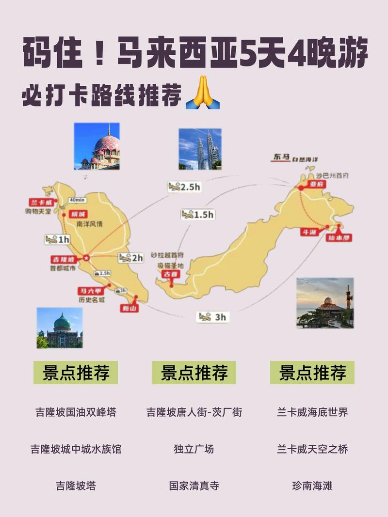 Halifax旅游必去哪些地方？-第2张图片-星月文旅