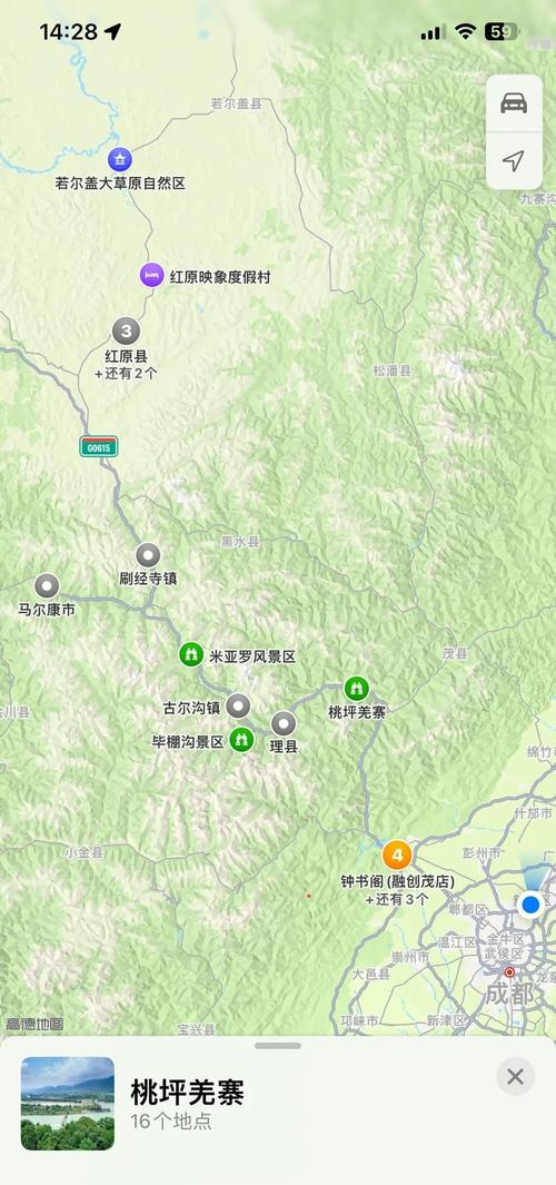 成都到若尔盖自驾游怎么走最合适？-第2张图片-星月文旅