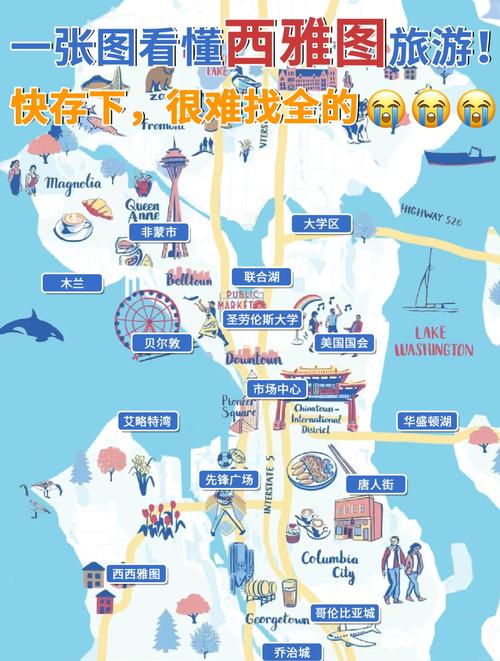 瓦努阿图旅游攻略有哪些必玩？-第2张图片-星月文旅