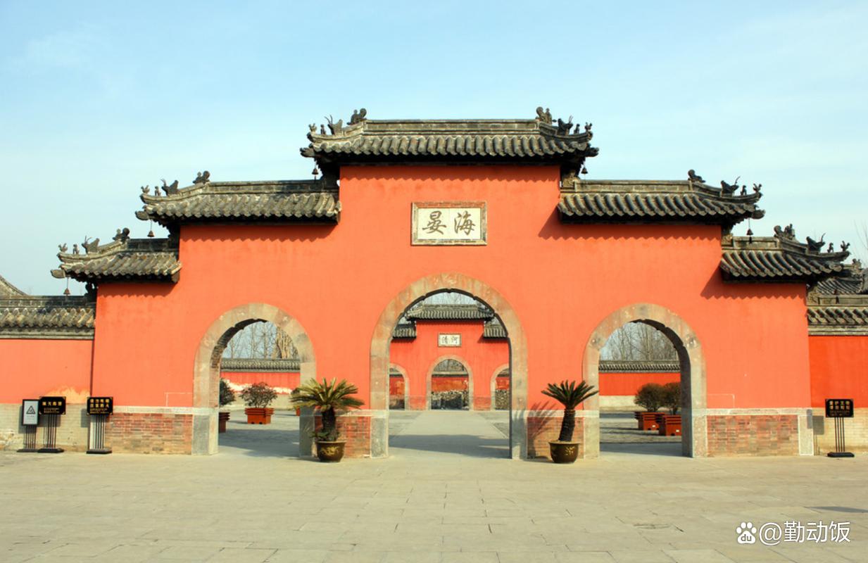 宿迁自驾游有哪些好玩的景点？-第1张图片-星月文旅