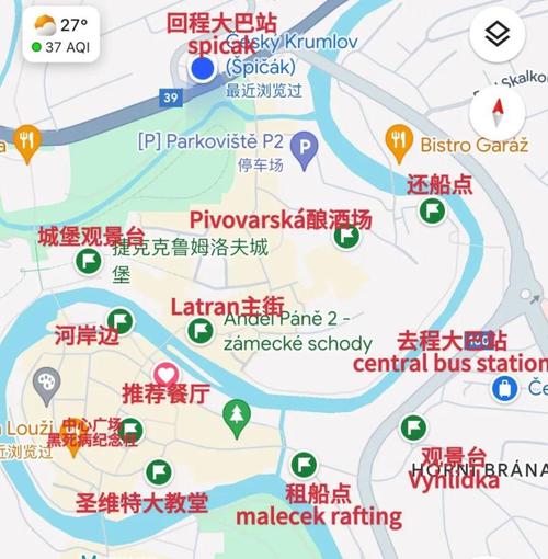 Warwick旅游怎么玩？必去景点和攻略有哪些？-第2张图片-星月文旅
