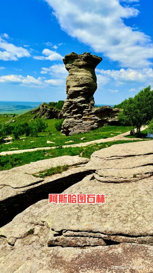 克什克腾旗旅游攻略有哪些必打卡景点？-第2张图片-星月文旅