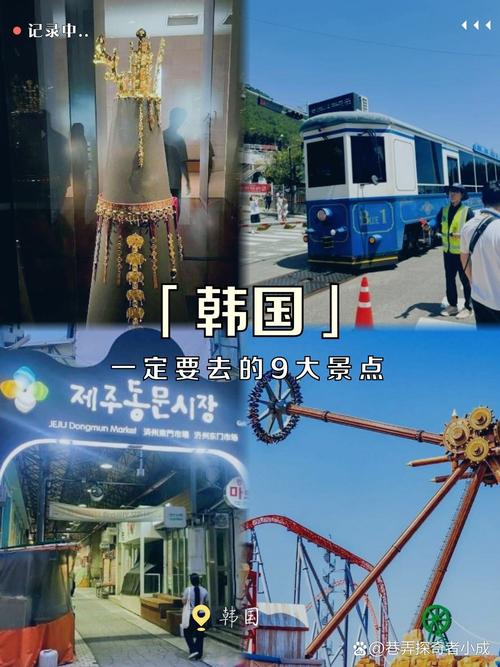 Mangere旅游必去哪？攻略怎么玩才最全？-第1张图片-星月文旅