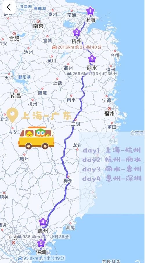 杭州到深圳自驾游路线怎么选最优？-第3张图片-星月文旅