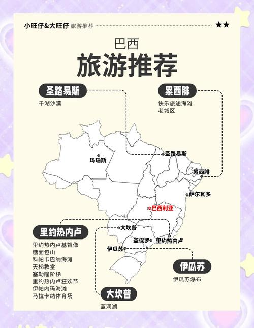 Wattens旅游必去哪?攻略有哪些亮点?-第2张图片-星月文旅 Wattens旅游必去哪?攻略有哪些亮点?-第2张图片-星月文旅