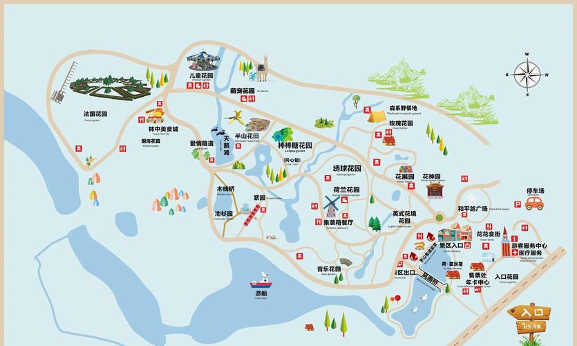 番禺百万葵园自驾游线路怎么规划？-第2张图片-星月文旅