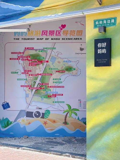 番禺百万葵园自驾游线路怎么规划？-第1张图片-星月文旅